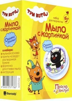 Мыло с картинкой "Три кота.Сажик" (Фантазер)