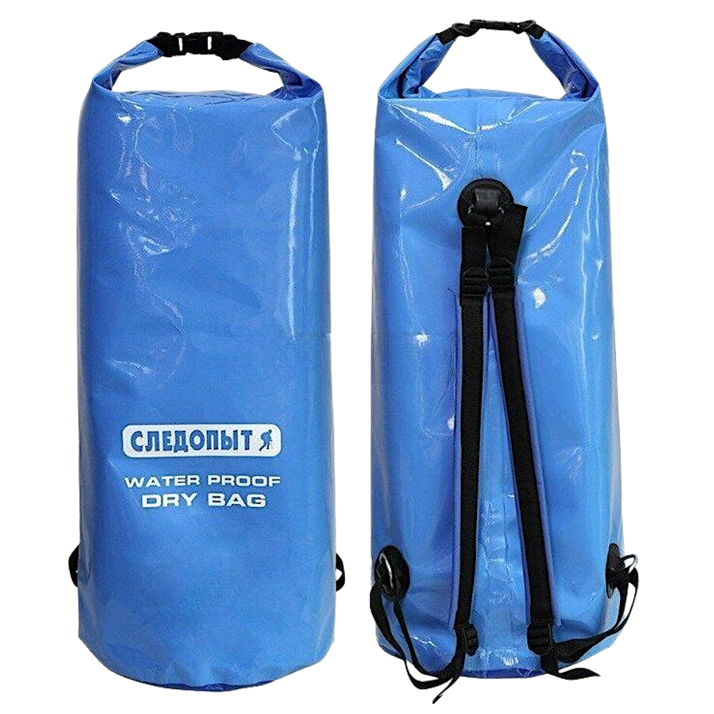 Гермомешок Следопыт ПВХ Dry Bag с лямками PF-DB -