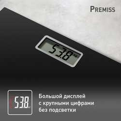 Напольные весы Tefal Premiss PP1400V0