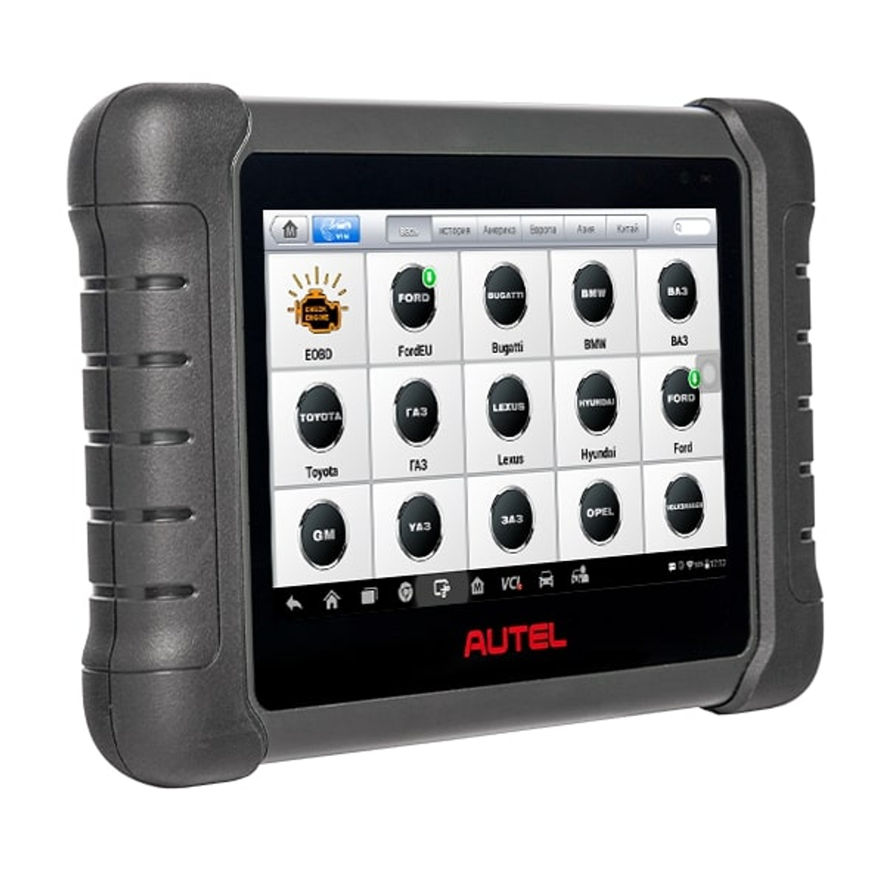 Сканер диагностический Autel MaxiDAS DS808BT