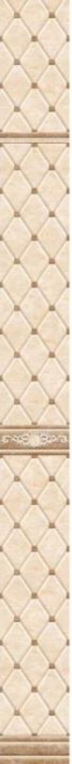 Панель ПВХ фотопечать с глиттером Агора Лайт 2 2700х250мм