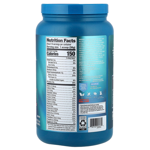 Vega, премиальный комплекс питательных веществ, с ягодным вкусом, 688 г (1 фунт, 8,3 унции)