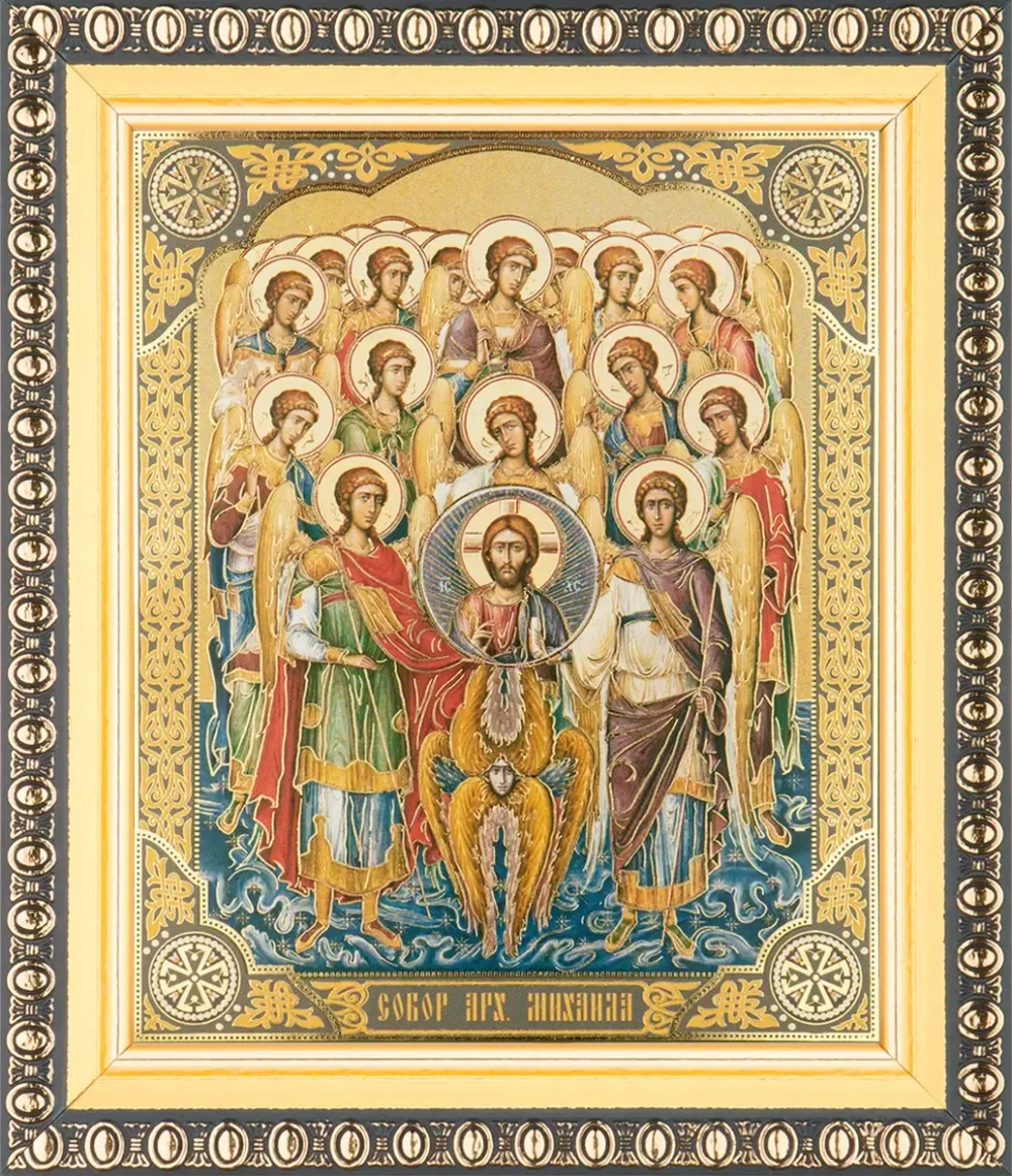 Икона "Собор Архангела Михаила" 10х12 в раме 13х15