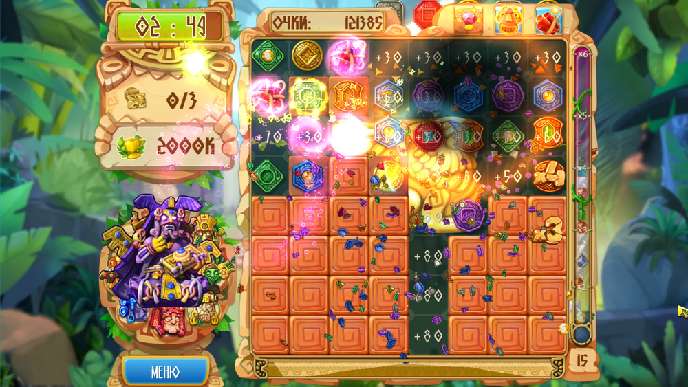 The Treasures of Montezuma 5 (для ПК, цифровой код доступа)