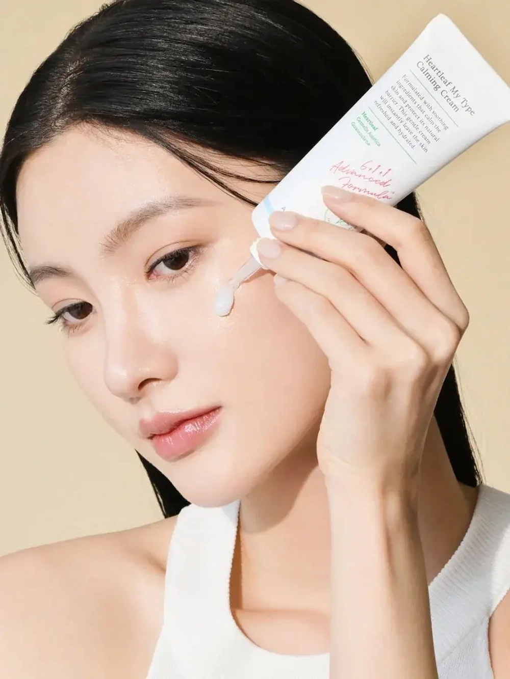 Axis-y Успокаивающий крем-гель с хауттюйнией Heartleaf My-Type Calming Cream 60 мл