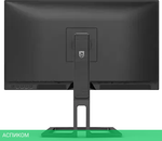 Монитор Philips 27B1U7903/01