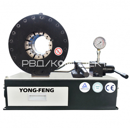 Опрессовочный станок Yong Feng Y51S
