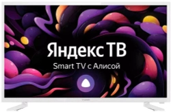 Телевизор ЖК 32" Yuno ULX-32TCSW2234 белый