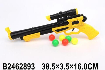 Пистолет с шарами, пакет 570-7