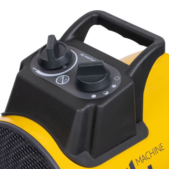 Пушка тепловая BALLU BHP-PE2-3 купить в Москве и Московской области по низкой цене с доставкой по России — (5) Пушка тепловая BALLU BHP-PE2-3 — (5)