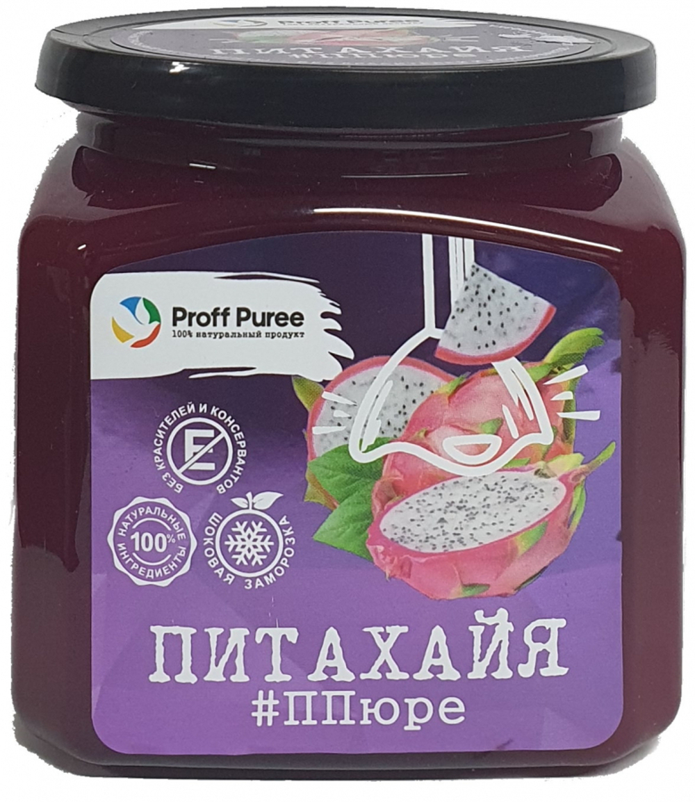 Пюре Питахайя замороженное 500 гр Proff Pure