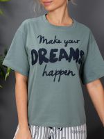 Дирта - пижама петроль Iv-capriz (Акция)