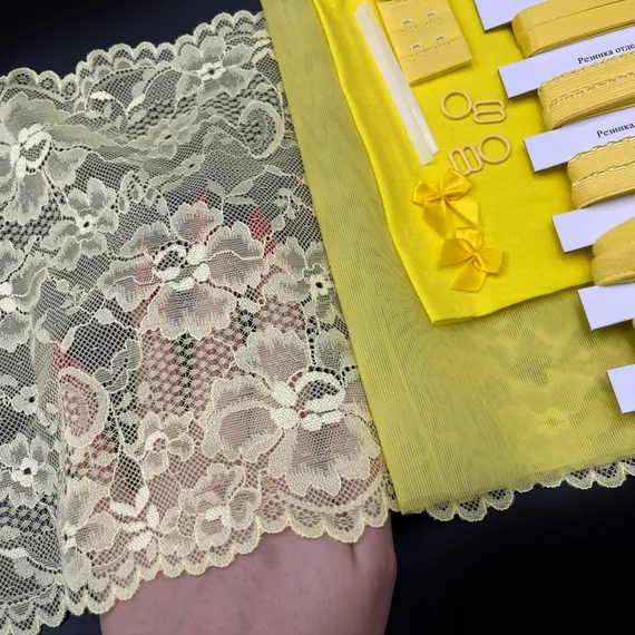 Набор кружевной желтый