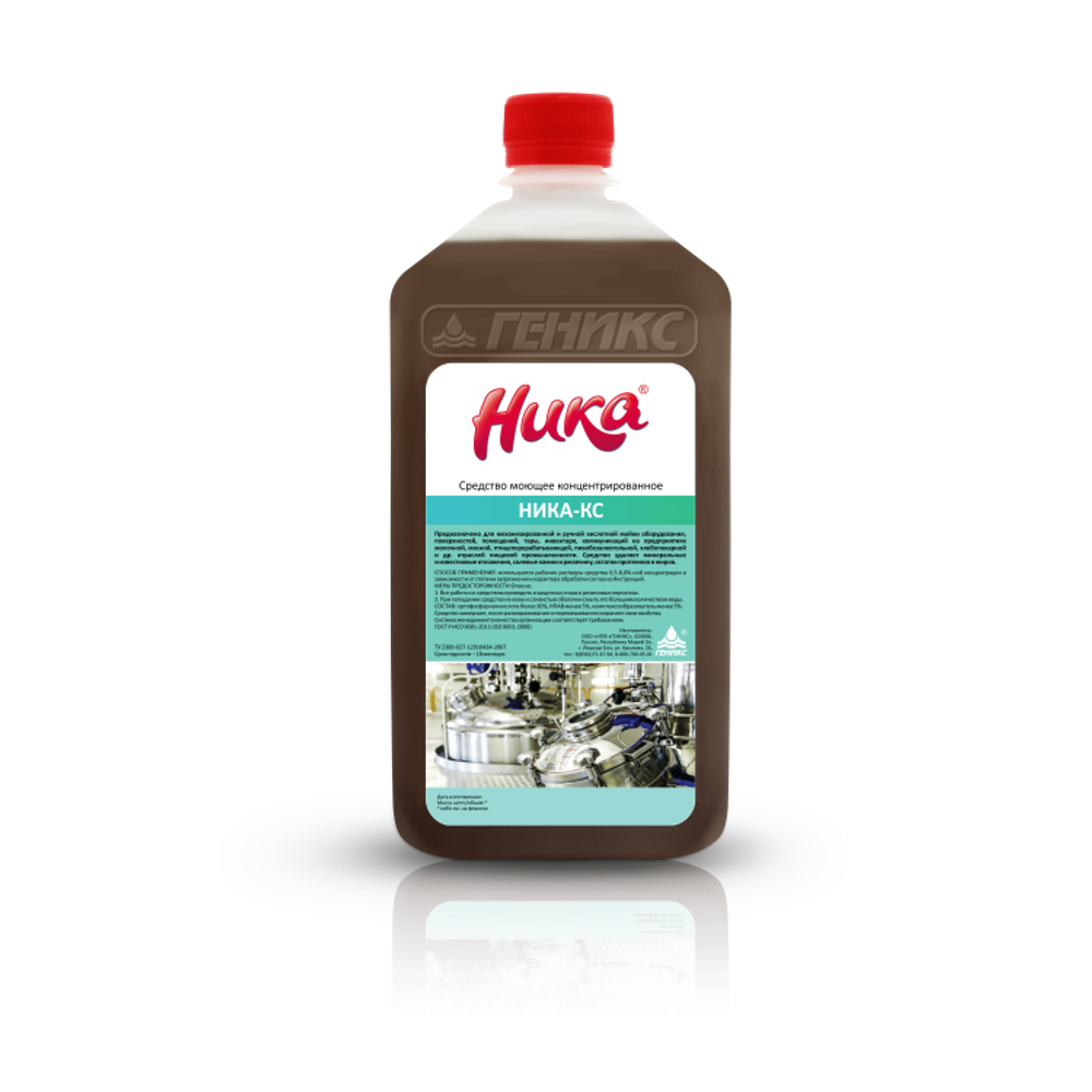 Кислотное средство моющее концентрированное "НИКА-КС"