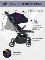 Коляска прогулочная Sweet Baby SBL Aura Basic Dark Blue
