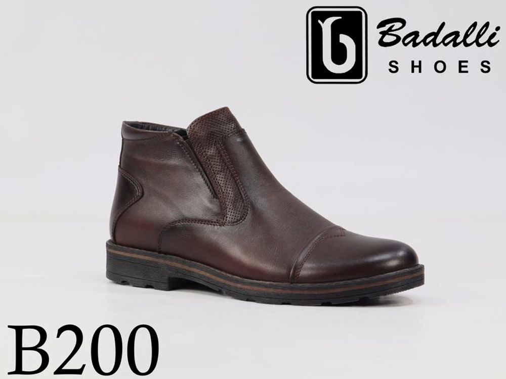 Ботинки мужские B200-1R 40-45