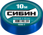 СИБИН 15 мм х 10 м, 5 000 В, синяя, изолента ПВХ (1235-7)