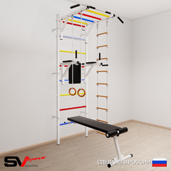 Шведская стенка Sv Sport усиленная 658 (Турник рукоход/Брусья/Скамья/Кольца/Лестница)