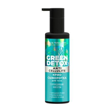 Криосыворотка для тела с охлаждающим эффектом, 250 мл (4,1 б)