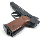 Пистолет пневматический Borner APS-S 4,5 мм пластик