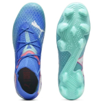 Кроссовки PUMA FUTURE 7 ULTIMATE AG（ ）FG（ ）, 107916-01