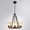 Подвесная люстра Arte Lamp Dalim A7014SP-5BK