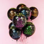 Шар (12''/30 см) С Днем Рождения! (неоновое диско), Черный (299), флуор, 5 ст, 25 шт.