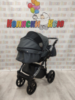 Коляска модульная Adamex Bibione Deluxe BI-SA4