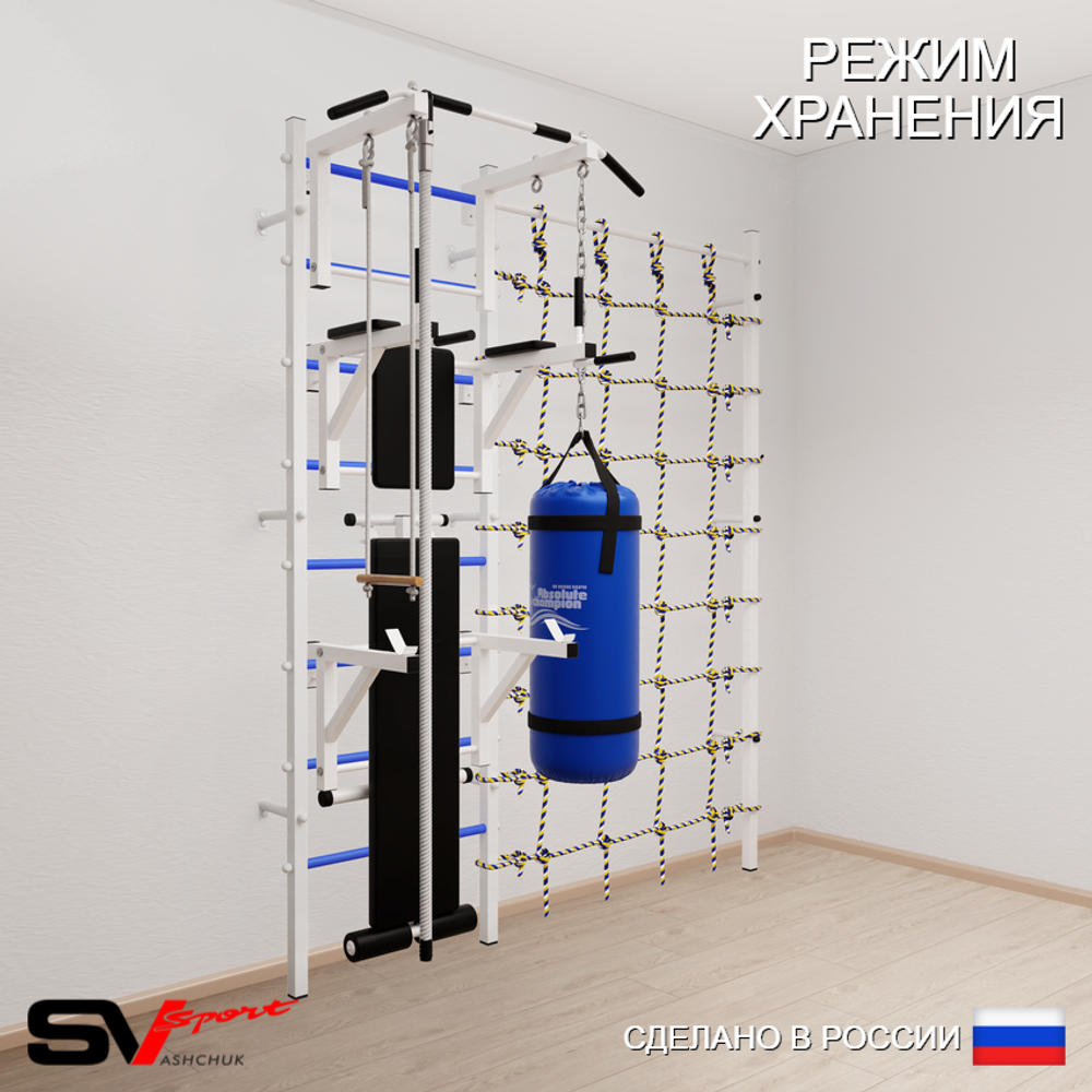 Шведская стенка Sv Sport 59610 (Турник стандарт/Брусья/Стойка/Скамья/Канат/Трапеция/Цепь/Мешок 15кг/Канатный лаз)