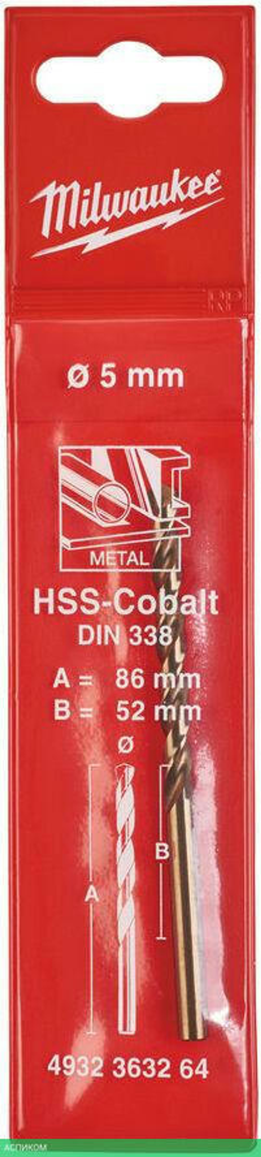 Сверло по металлу Milwaukee HSS-Co 5.0мм (4932363264)