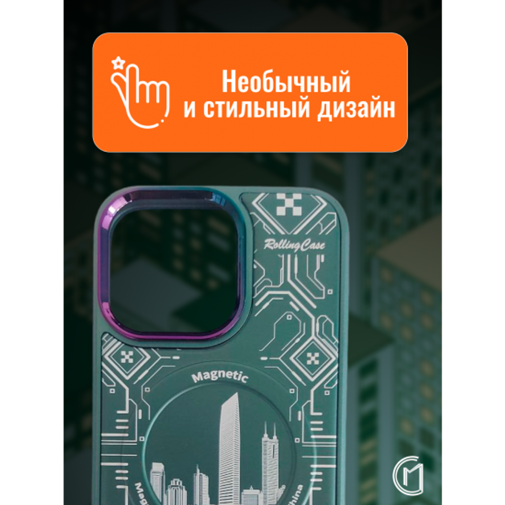 Чехол на iPhone 14 Magnetic Case, 013140 Розовое золото