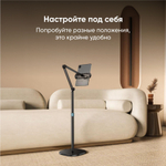 Напольная подставка для планшетов BLESSTEC P76