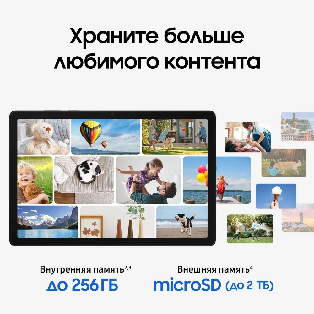 Планшет Samsung Galaxy Tab A11+ SM-X230NZSECAU