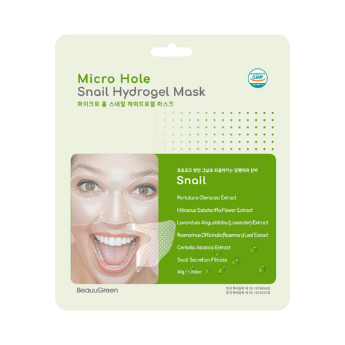 Beauugreen Micro Hole Snail Hydrogel Mask гидрогелевая маска с муцином улитки