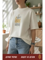 Футболка оверсайз с вышивкой молочная Царевна