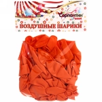 Воздушные шары 50 шт, 10»/25см Пламенный закат (оранжевый)