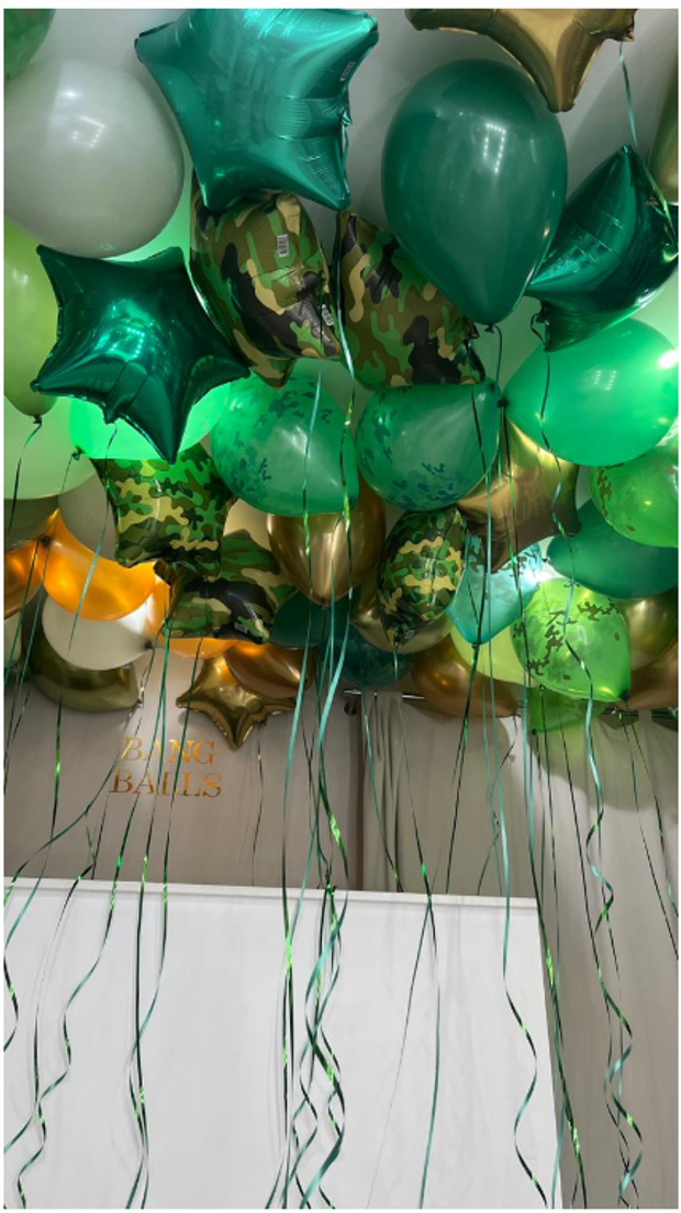 шары на 23 февраля и дембель №47