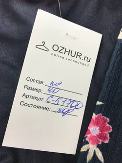 Платье Max&Co элегантное 40 размер