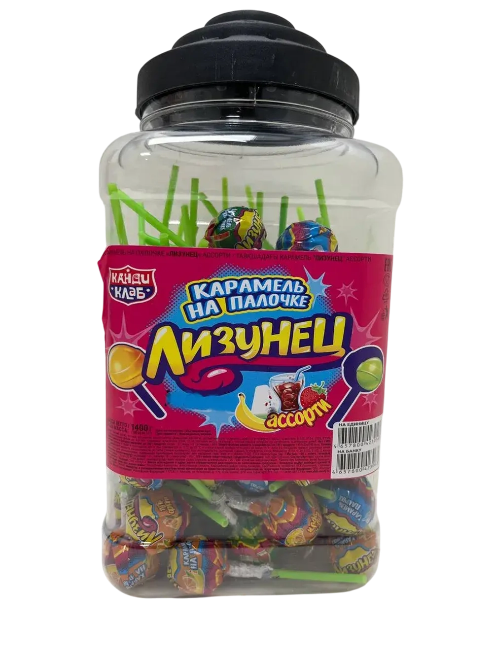 Чупа-чупс карамель на палочке ,ассорти вкусов