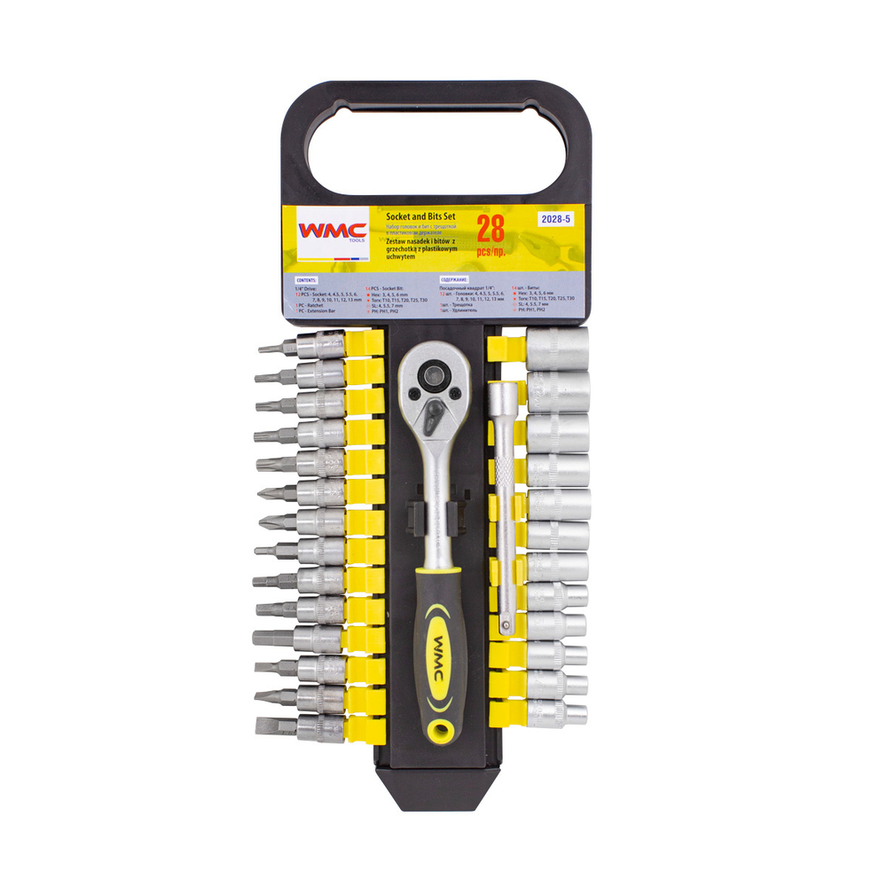 НАБОР ИНСТРУМЕНТОВ KINGTUL 28ПР. 2028-5