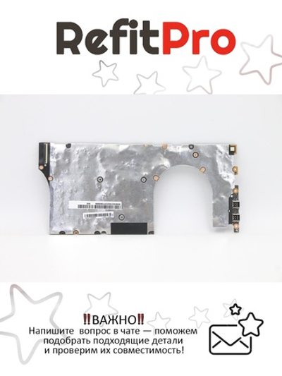 Материнская плата для ноутбука Lenovo Yoga Slim 7 Pro-14ITL5 82FX WIN I51135G7_UMA_16G (5B20Z27922), оригинал