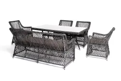 "Катания" обеденная группа плетеная на 6 персон, цвет графит