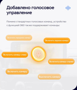 Магнитола для Toyota в отсек 200х100мм - Teyes LUX ONE 360 монитор 12.3" на Android 10, CarPlay, 4G SIM-слот, 6/128 ГБ, 4 камеры в комплекте