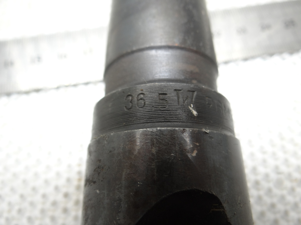 Сверло 36.5мм (180х340) Р6М5 к\х К/М4 СССР