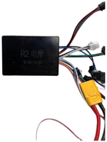 Контроллер для Kugoo R2