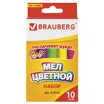Мел цветной BRAUBERG, АНТИПЫЛЬ, набор 10 шт., круглый, 223552