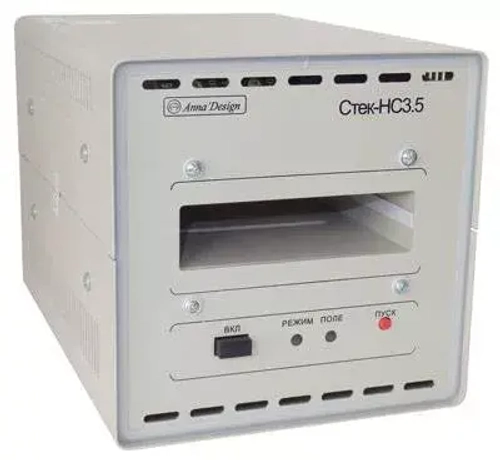 Блок уничтожения информации "Стек-НС3.5"