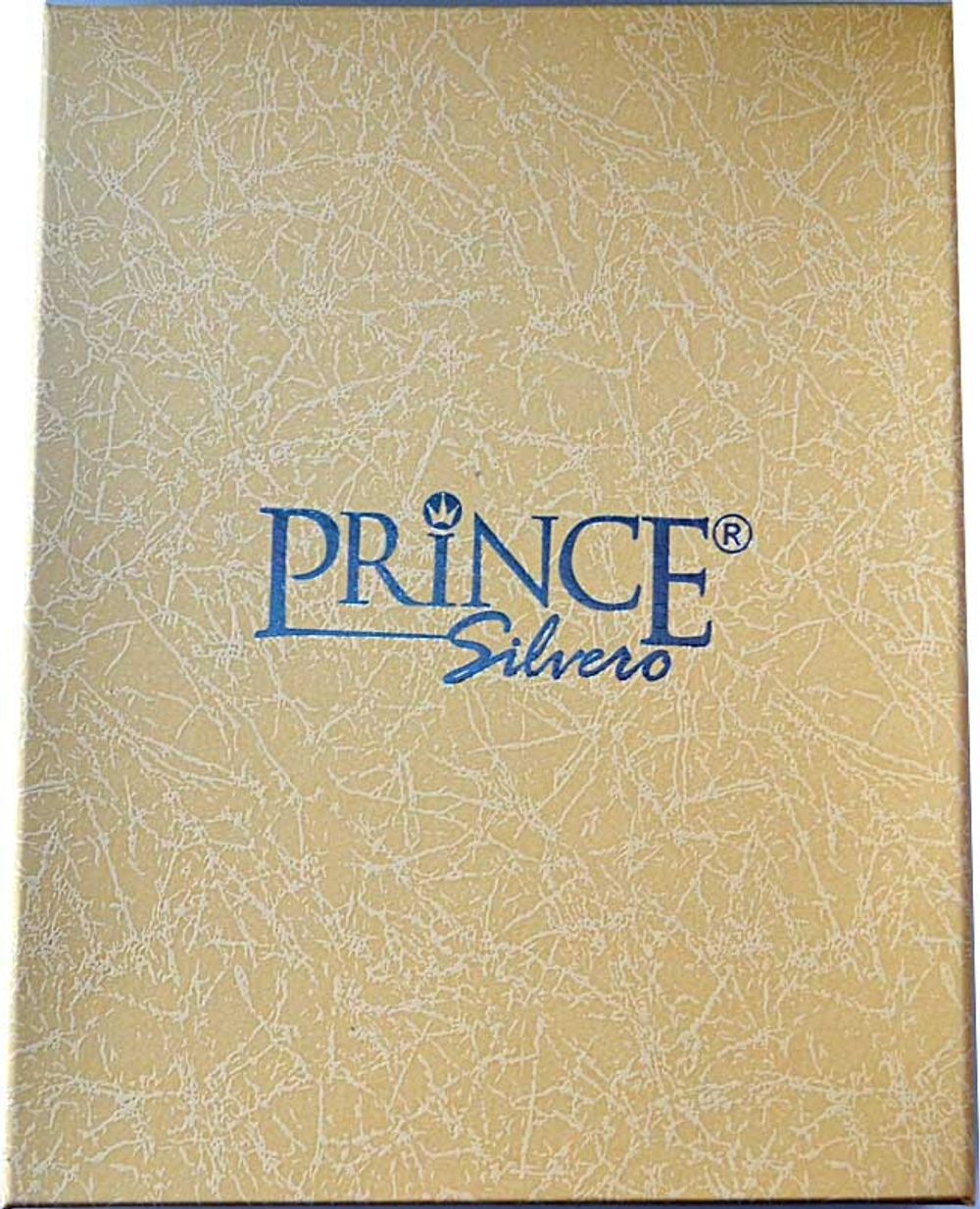 Троица Святая. Икона в серебряном окладе