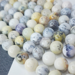 Дендроопал (дендритовый опал), бусина гладкий шар, р-р 11.6 - 12мм