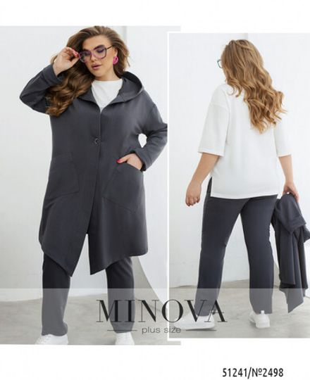 Костюм 2498-графит Minova Фото 1